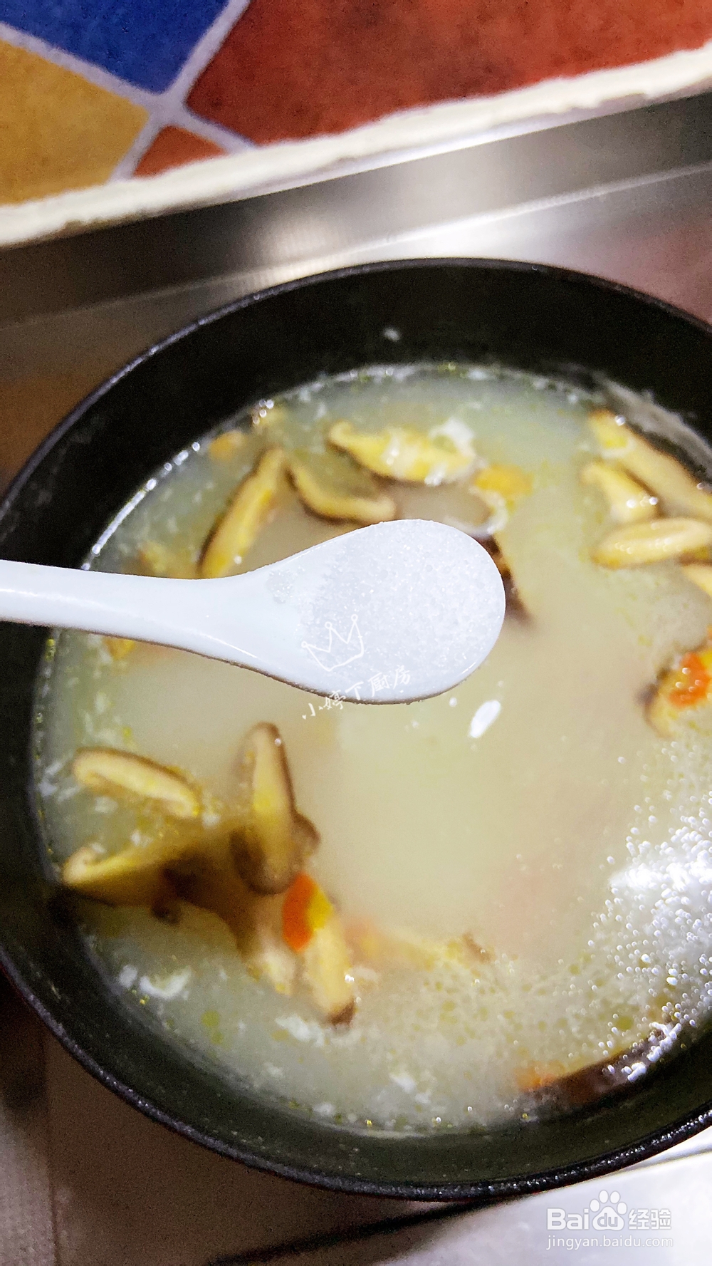 妈妈教你做香菇蔬菜米粥