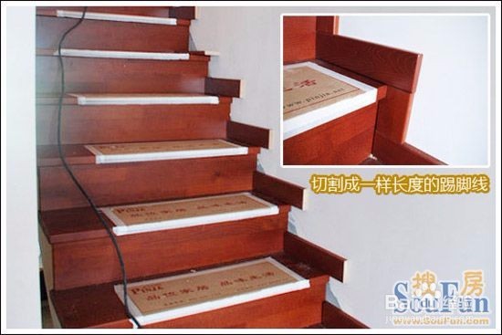 别墅水泥楼梯 探秘品家制作工艺【安装工艺】