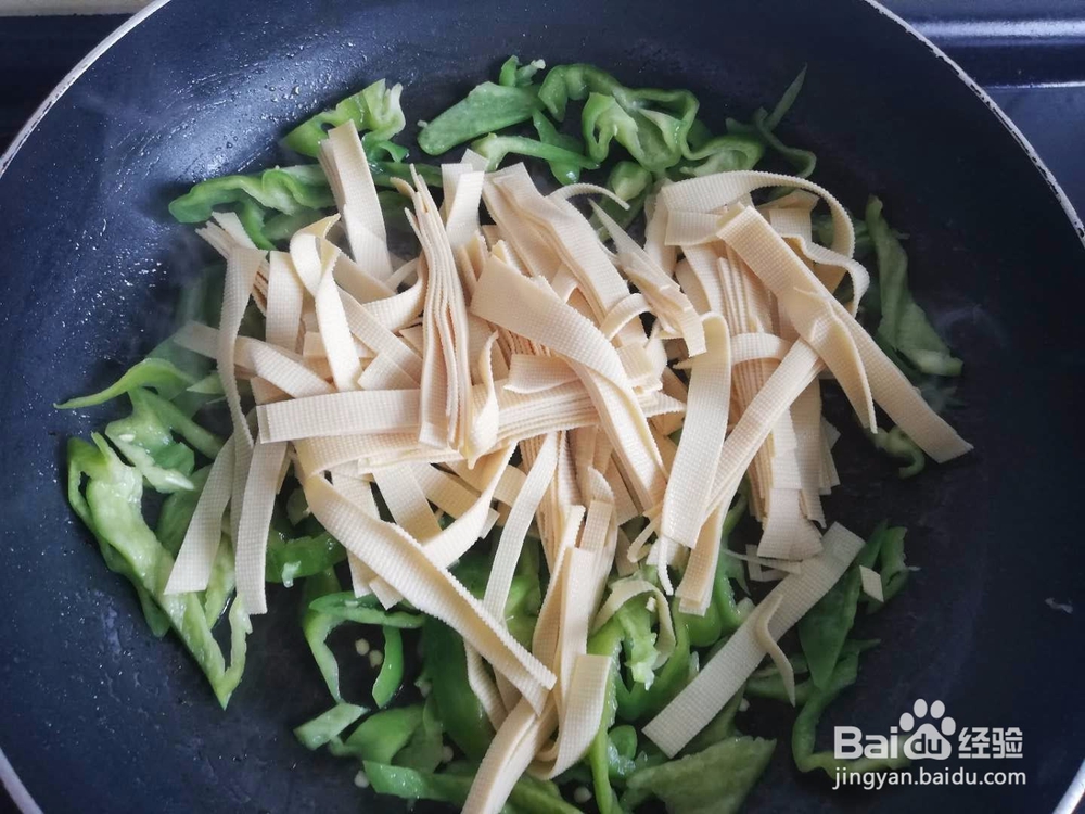 辣椒炒千张丝的做法