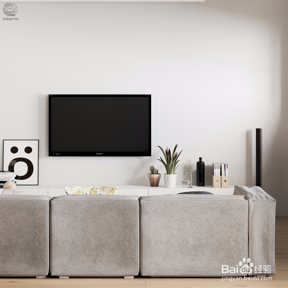 样板间软装设计的五大特色因素