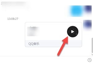 电脑QQ如何为好友点歌一起听