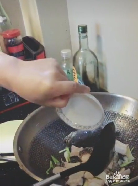 黑鱼怎么做汤