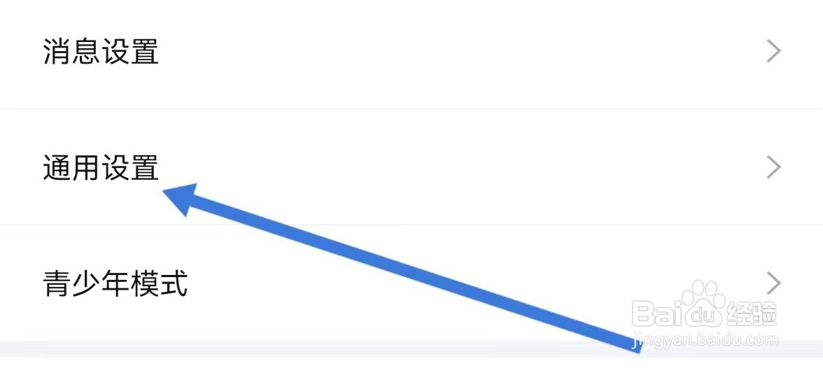 如何找到得物提前上传作品减少等待时间
