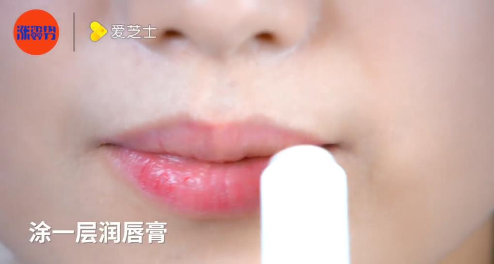 如何解决嘴唇起皮？