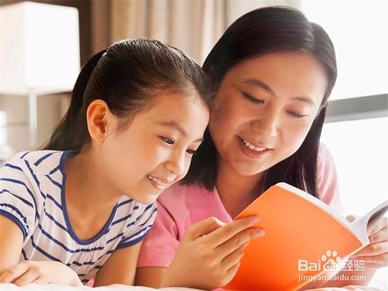 如何提高孩子的情商?怎样培养孩子的EQ?