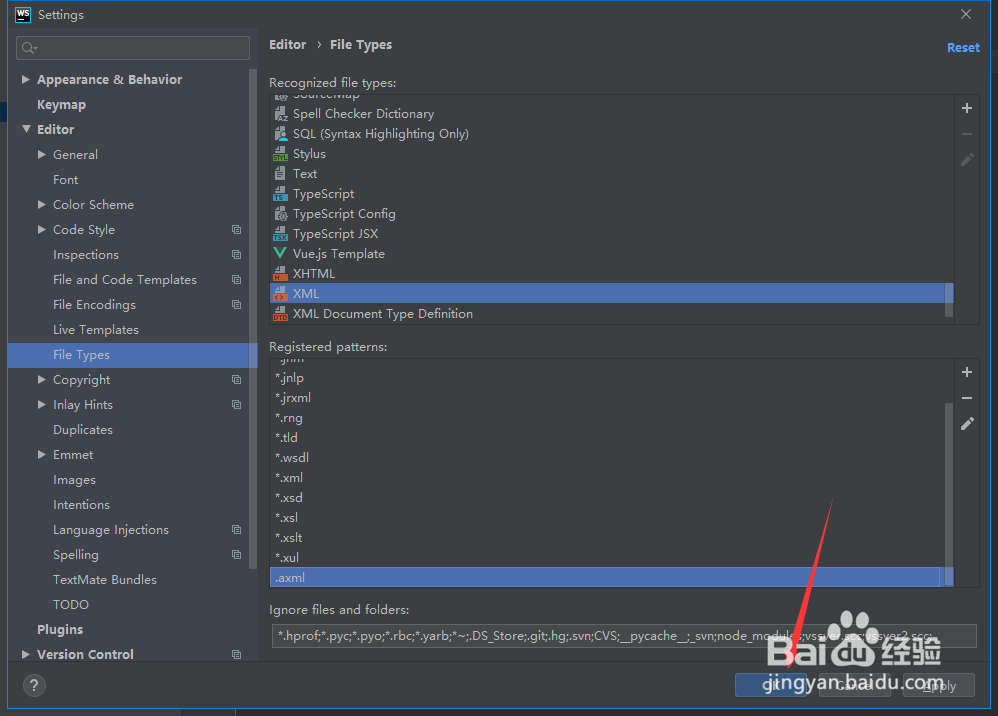 webstorm 或idea文本格式不识别怎么办