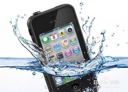 <b>手机掉水里怎么处理 手机进水正确处理方法</b>
