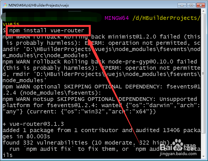 vue中如何实现路由传参?