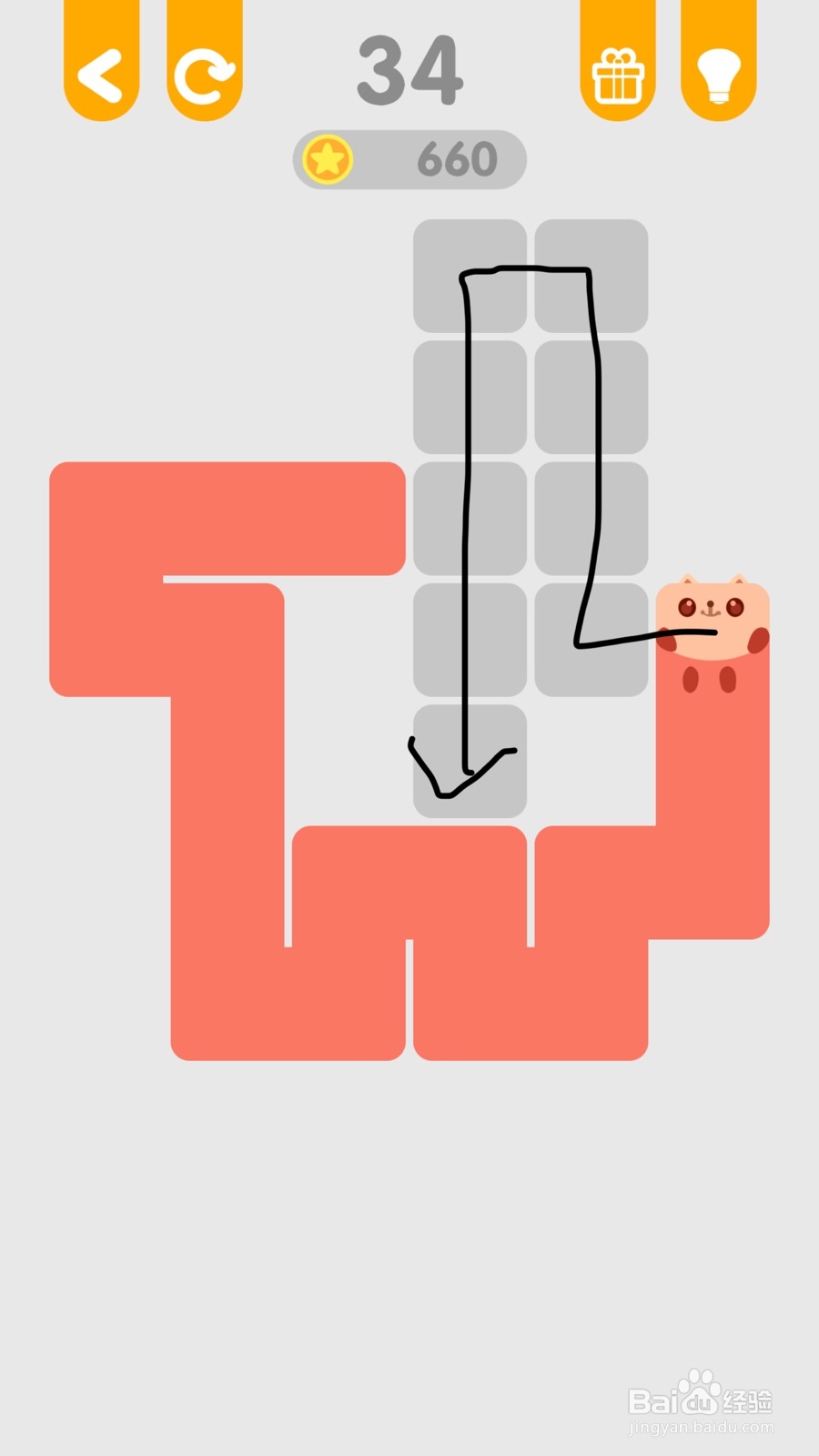 动物一笔画完第33、34关攻略