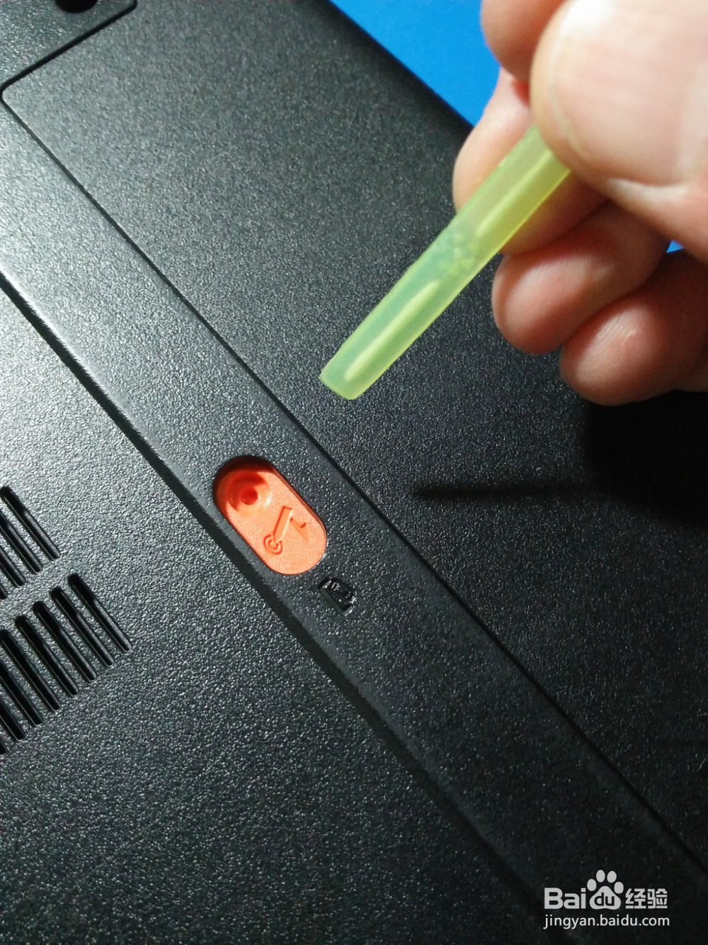 笔记本电脑开机黑屏怎么办