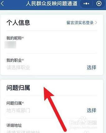 疫情厂里强制上班怎么办