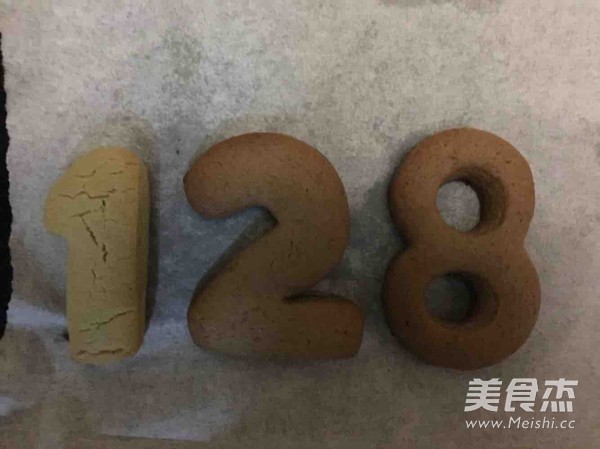 数字饼干（抹茶味&酸梅味）