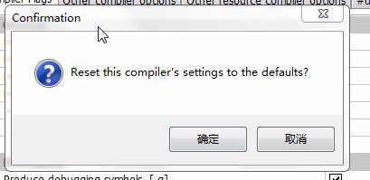 如何下载带编译器的codeblocks