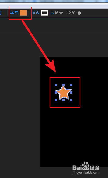 在AE里如何让物体沿着路径运动?