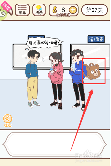 如何获得一元硬币