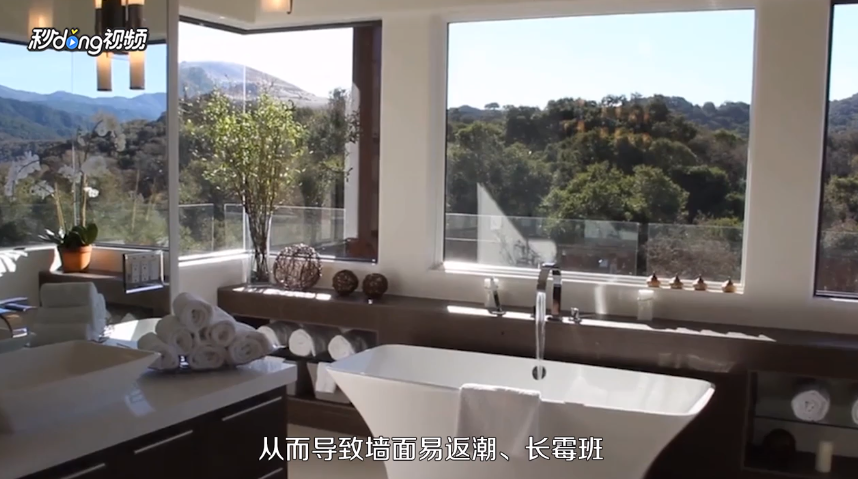 买高层房子为什么不能选二楼？