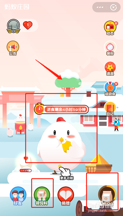 对于喜欢爬山打球登山的宝宝们，哪个保险更适合