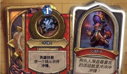 狗头人与地下世界冒险模式 攻略