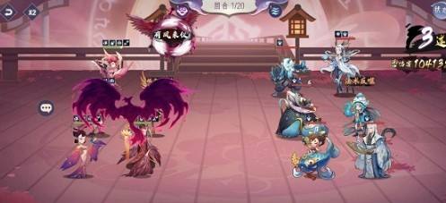 上古有灵妖凤试炼怎么通关