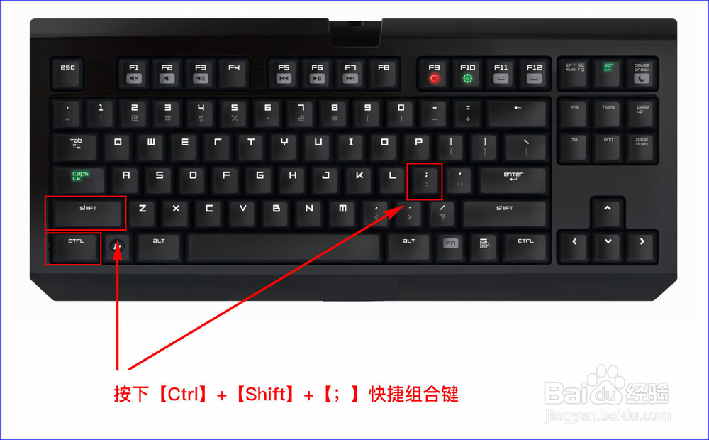 excel单元格中怎么快速输入当前时间