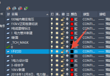 cad怎么批量导出pdf？