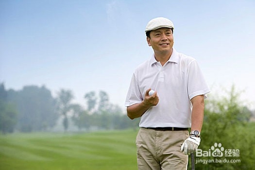 打高尔夫的姿势有哪些