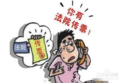 身份证信息泄露了怎么办