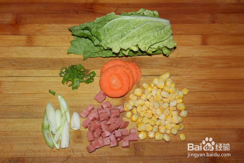 猫耳面火腿杂蔬汤