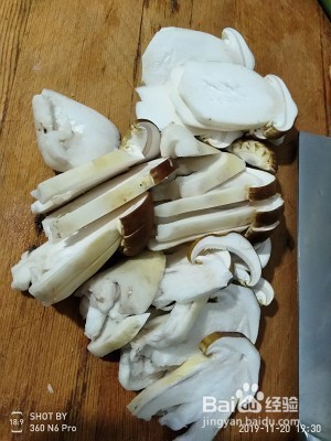 教你怎么做松茸鸡汤