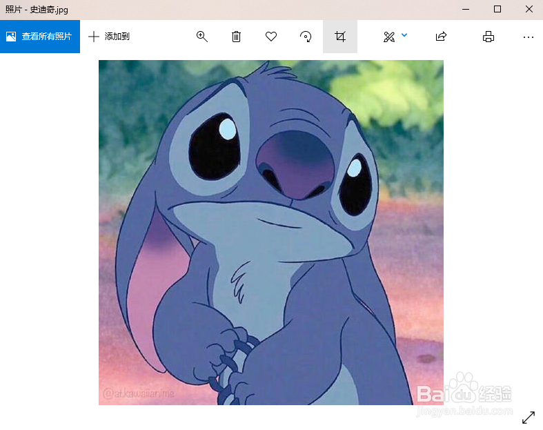 图片的默认打开方式怎么更改