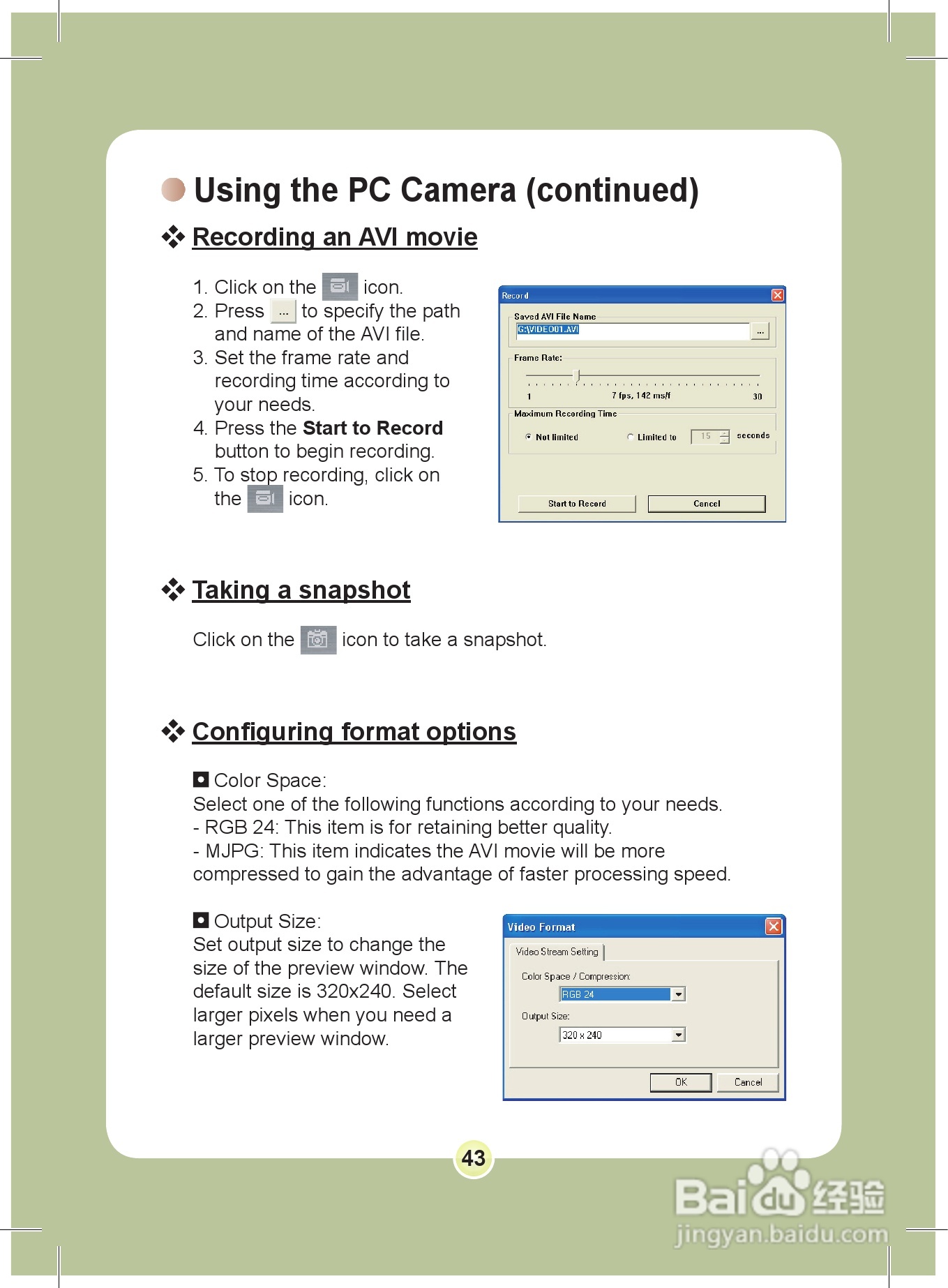 爱普泰克PocketDV 8800数码摄像机使用说明书:[5]