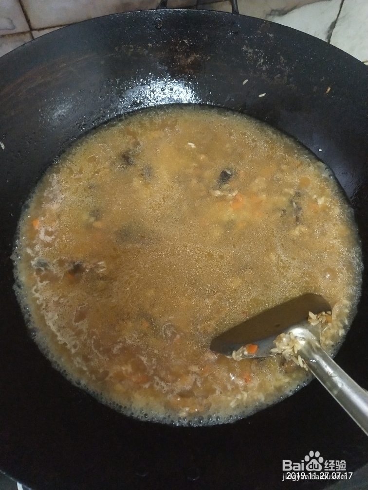 宝宝爱吃的皮蛋瘦肉粥