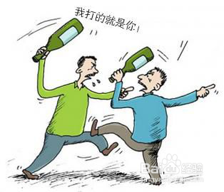 喝醉了怎么解酒最快?解酒的方法真的有效果吗?