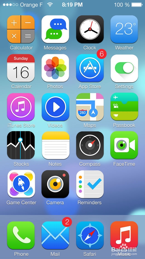 iPhone4/4S、iPhone5和iPod5升级iOS7正式版方法
