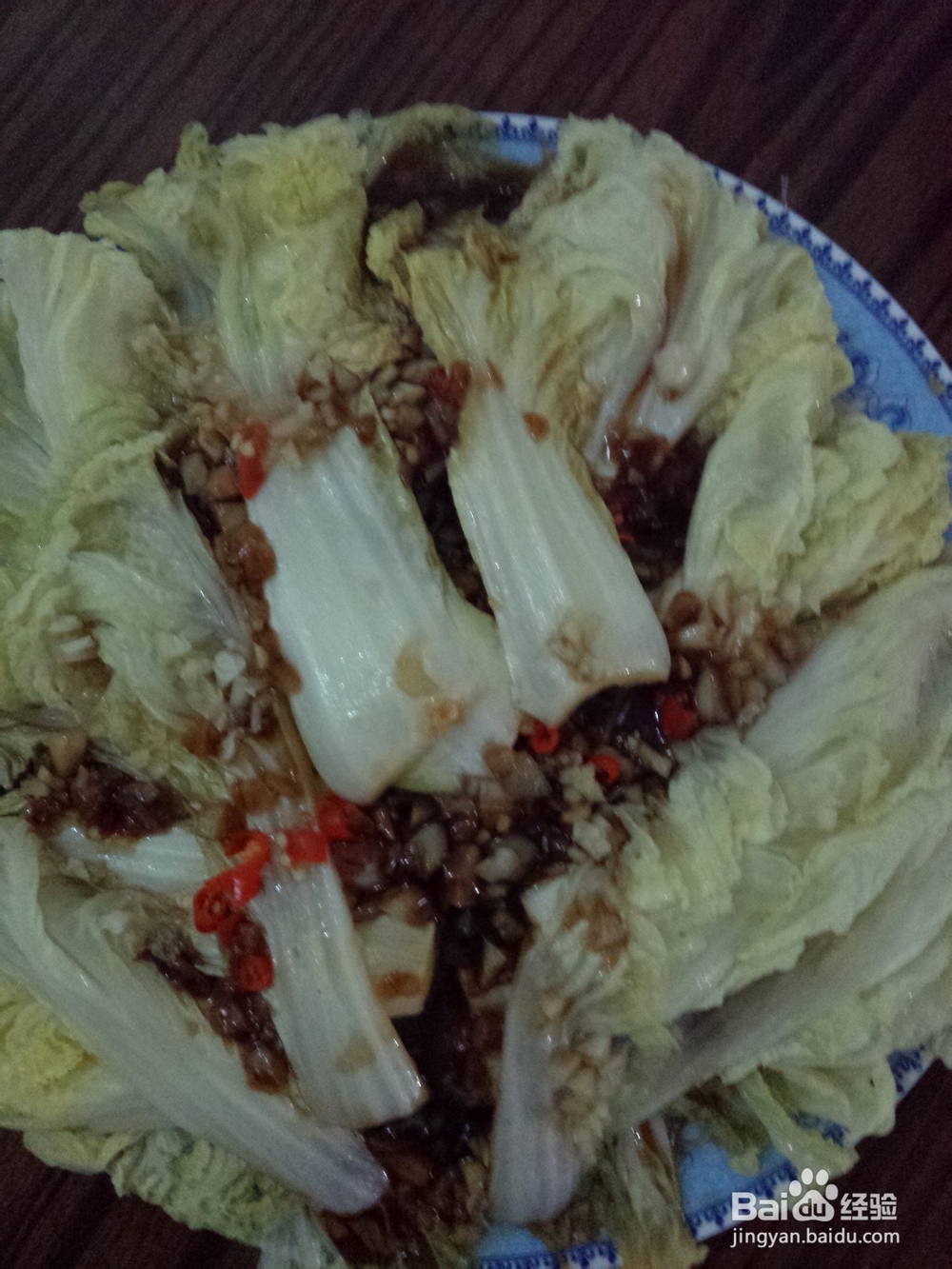 蒜蓉 粉丝 娃娃菜