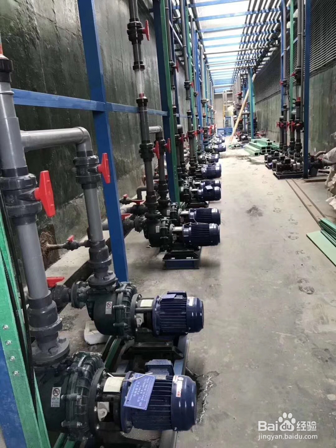 离心泵的工作原理是什么
