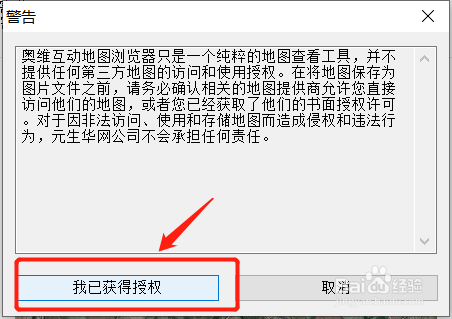 bbf95c406afec3147d42f958cac1b727ad539cdd.jpg?x-bce-process=image%2Fresize%2Cm_lfit%2Cw_500%2Climit_1