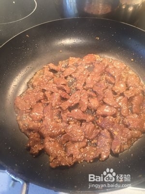 美食汤羹--美味胡辣汤