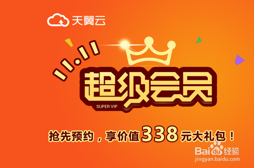 网盘关停，我们那些重要文件该何处安放？