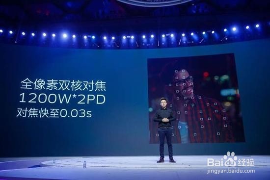 vivo X9/X9Plus和Xplay6发布:专注拍照