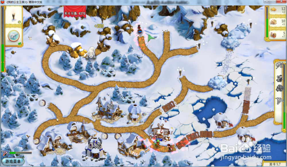 我的公主王国3—第五章5.7关攻略