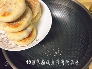 健康无油紫薯饼