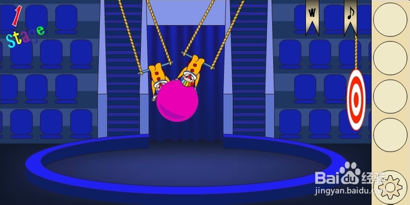 马戏团之谜2攻略：[1]
