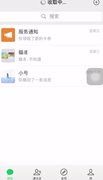 英雄联盟账号被盗异常被封怎么解决