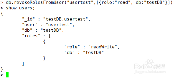 MongoDB 创建用户 修改权限 修改密码 删除用户