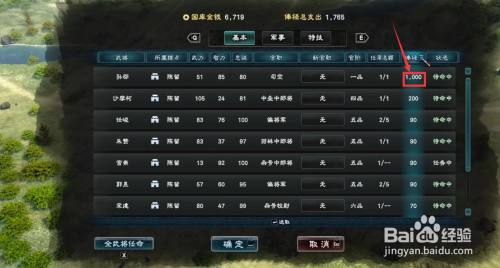 bbf95c406afec31480d61258cac1b727ad539ca9.jpg?x-bce-process=image%2Fresize%2Cm_lfit%2Cw_500%2Climit_1%2Fquality%2Cq_80