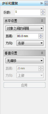 CorelDRAW中如何使图形相切(图形之间没缝隙)