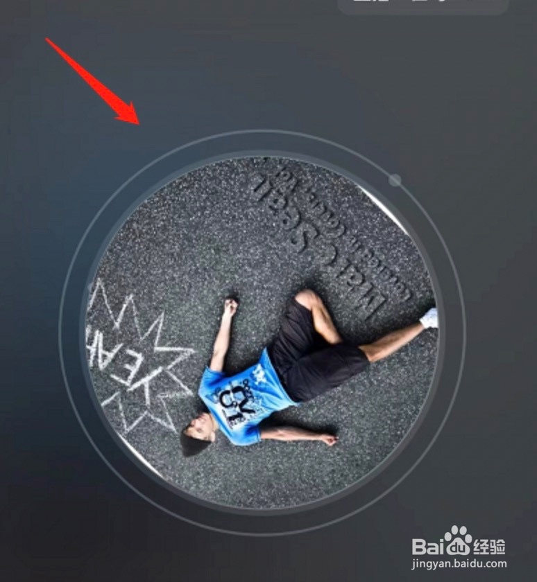 网易云音乐如何上传曲谱