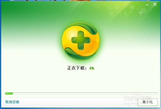 QQ空间打不开解决方法,菜鸟必看