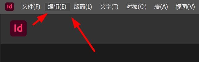 indesign如何设置水平为Agate